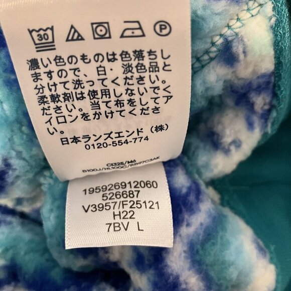 Lands' End NWT Kids Blue, Green, White Fleece Hoodie Size L (10-12) - Picture 8 of 8